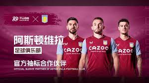 英超转会动